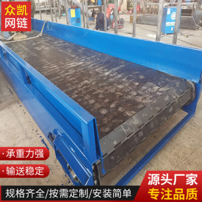 Các nhà sản xuất băng tải tấm xích hạng nặng cung cấp trực tiếp thiết bị vận chuyển quặng băng tải tấm xích hạng nặng chịu áp lực và chịu mài mòn