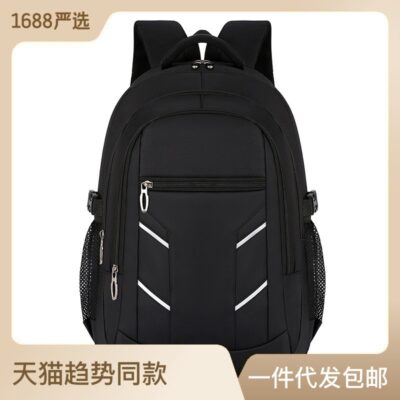 Ba lô mới xuyên biên giới túi đựng máy tính đa năng kinh doanh ba lô nam du lịch ngoài trời sinh viên schoolbag