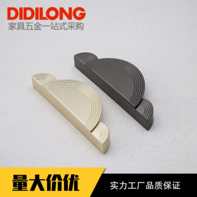 Hiện đại Đơn giản đẹp Sang trọng Tay cầm ngăn kéo Hình bán nguyệt sáng tạo Tủ giày hợp kim kẽm Tủ rượu Tủ quần áo Tay nắm cửa Nhà sản xuất