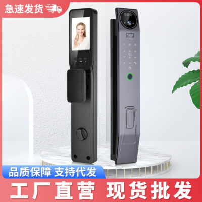 Nhận dạng khuôn mặt 3D khóa thông minh khóa cửa chống trộm gia đình camera giám sát khóa vân tay tự động khóa mật khẩu khóa điện tử