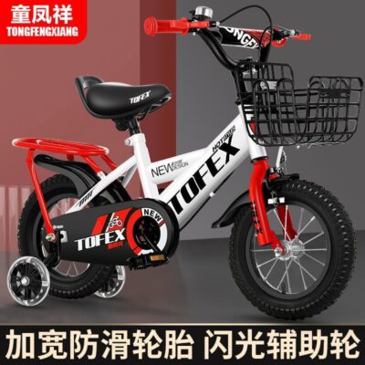 Xe đạp trẻ em bé trai bé gái 2-3-4-5-6-7-10 tuổi xe đạp bé gái