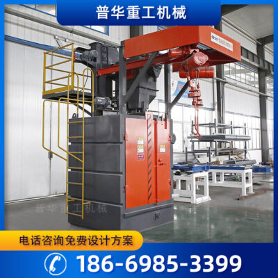 Q3720 máy nổ mìn loại móc Các nhà sản xuất Thanh Đảo có thể tùy chỉnh loại móc treo làm sạch bề mặt và loại bỏ rỉ sét