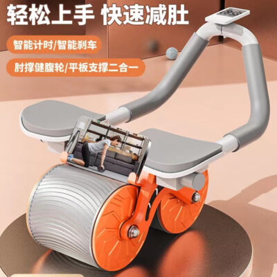 Bánh xe tập bụng Con lăn tập bụng tự động phục hồi Hỗ trợ khuỷu tay Con lăn tập bụng Thiết bị tập thể dục Máy tính bảng Con lăn tập cơ bụng Thiết bị tập bụng
