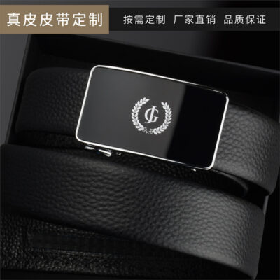 Nhà máy trực tiếp bán thắt lưng da chính hãng mặc bên trong khóa tự động thắt lưng nam mặc chính thức lớp đầu tiên quần da bò thắt lưng quà tặng