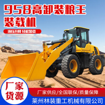 Bán buôn 958 dỡ cao ngũ cốc vua kỹ thuật xây dựng dẫn động bốn bánh động cơ diesel xe nâng nhỏ trang web máy ủi thủy lực