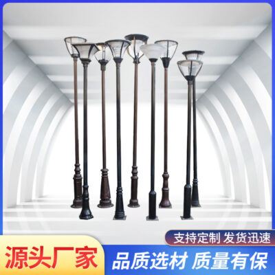 Đèn Led Sân Vườn 3 Mét 3.5 Chống Nước Ngoài Trời Cực Cao Cảnh Quan Bãi Cỏ Biệt Thự Cộng Đồng Ngoài Trời Đèn Đường Năng Lượng Mặt Trời