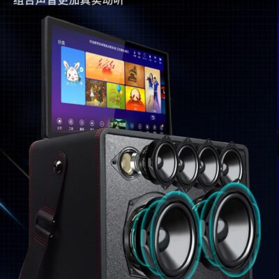 Âm thanh khiêu vũ vuông có màn hình hiển thị tại nhà KTV Bluetooth K bài hát micrô micrô loa ngoài trời tất cả trong một