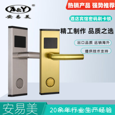 Khóa cửa khách sạn Khóa cảm ứng thẻ từ khách sạn Khóa mã số cửa gỗ Khóa thẻ quẹt Căn hộ Khóa Tongtong Khóa cửa điện tử thông minh