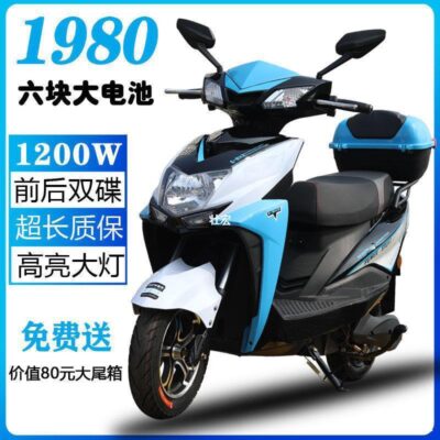 2022 thương hiệu xe điện mới ắc quy ô tô nam và nữ Yadi cùng xe máy điện 60v72v xe tay ga mang đi