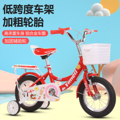 Công chúa xe đạp trẻ em xe đạp bé gái 12-14-16-18 inch xe đạp 3-7-9 tuổi nhà máy bán buôn