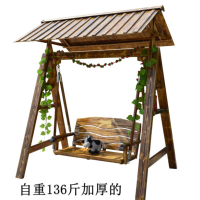 .Đu Ngoài Trời Nôi Ghế Trong Nhà Vườn Nhà Vườn Ban Công Gỗ Chống Ăn Mòn Ghế Lười Ghế Treo