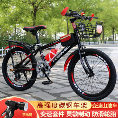 Xe đạp người lớn xe đạp leo núi trẻ em 18/20/22/24/26 inch xe đạp học sinh tiểu học và trung học dành cho nam và nữ 8-18 tuổi