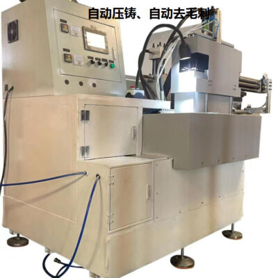 Quảng Châu cung cấp dây thép dây kẽm đầu thiết bị máy đúc khuôn dây cáp máy chiếu sáng dây phanh dây deburring đến cửa xả nước