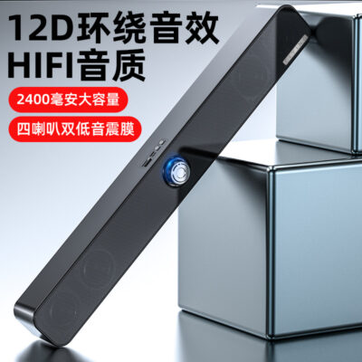 Mới Loa Bluetooth Không Dây Để Bàn Thẻ 3D Loa Siêu Trầm Điện Thoại Di Động Máy Tính Máy Tính Để Bàn Nhà Âm Thanh Nhỏ