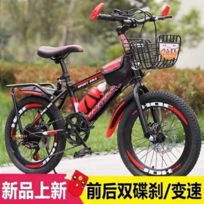 Xe đạp leo núi trẻ em phanh đĩa gấp xe đạp 8-10-12-15 tuổi xe đạp học sinh tiểu học và trung học nam và nữ xe biến tốc