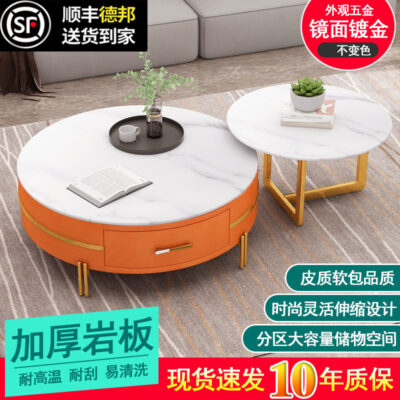 Bàn cà phê phiến đá tròn ánh sáng màu cam sang trọng tối giản hiện đại tối giản hình vuông màu xám bằng đá cẩm thạch da hoa văn căn hộ nhỏ mạ kim loại