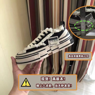 Giày vải Vanness Wu có kiểu dáng giống giày ăn xin nữ mùa hè đôi thường màu đen dày đế cao hốc ins hợp thời trang giày s