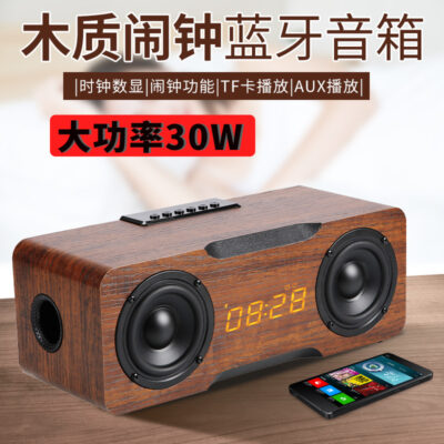 M8C Gỗ Nhà Máy Tính Loa Bluetooth Đa Chức Năng Đồng Hồ Báo Thức Thẻ Âm Thanh Loa Siêu Trầm 30W