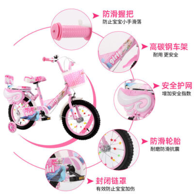Xe đạp trẻ em có bánh phụ mới 3-5-8-9 tuổi nam nữ 12/14/16/18 inch xe đẩy