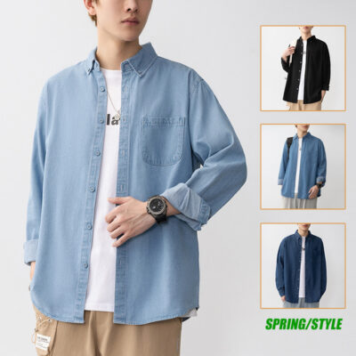 Áo Sơ Mi Denim Tay Dài Nam Đẹp Trai Retro Dụng Cụ Sơ Mi Phần Mỏng Nhật Bản Giản Dị Áo Khoác Denim Nam Hợp Thời Trang
