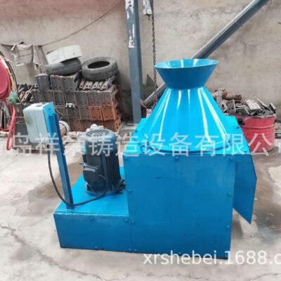 Thanh Đảo Yu Xiangrong chuyên sản xuất các loại máy trộn cát rôto mài bát đúc