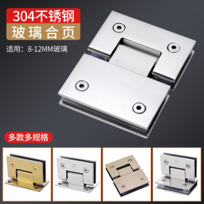 Bán buôn cửa kính bản lề inox 90 độ 180 độ phòng tắm bản lề thư mục phòng tắm phụ kiện phần cứng phòng tắm