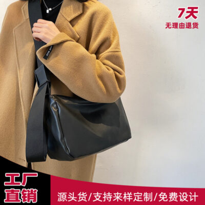 Túi đeo vai sức chứa lớn PU dành cho nữ sinh viên phù hợp Túi Messenger đi làm túi lớn túi đưa thư phong cách retro Nhật Bản túi lớn