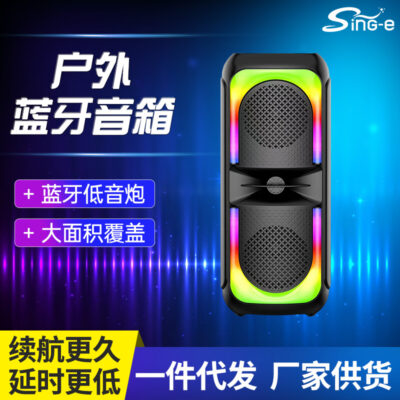 Một loạt các kiểu loa phát lại Bluetooth không dây tùy chỉnh hỗ trợ cắm micrô vào nhiều loại loa điều chỉnh âm thanh