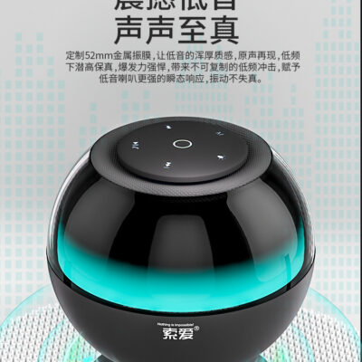 Sony Ericsson s65 Loa Bluetooth không dây âm thanh nhỏ chất lượng cao loa siêu trầm mini di động siêu nặng âm lượng lớn