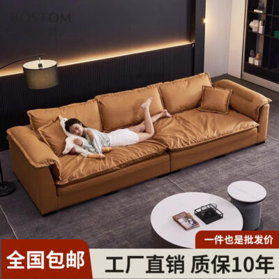 vải siêu lớn ngồi sâu sofa rộng vải lưới phòng khách màu đỏ đẹp phong cách sang trọng hàng thẳng Ý công nghệ tối giản sofa vải