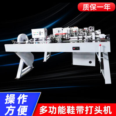 Máy đóng đầu dây giày bán tự động hoàn toàn tự động In màu Logo Máy băng phim Túi xách Máy đóng đầu dây