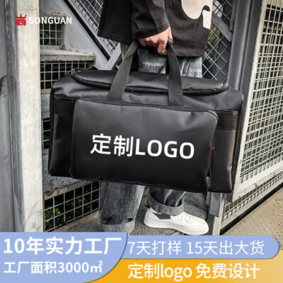 Nhà máy mới xuyên biên giới bán trực tiếp thể dục thể thao túi du lịch sức chứa lớn túi thể dục đa chức năng nam logo thương mại nước ngoài