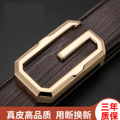 Thắt Lưng Nam Da Bò Thắt Lưng Nam Phong Cách Hàn Quốc Phong Cách Công Sở Hợp Thời Trang Giới Trẻ Khóa Trơn Khóa Thắt Lưng Thời Trang