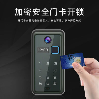 Nhúng khóa vân tay không tay cầm nhà biệt thự cửa chống trộm nhúng khóa mã khảm cửa đồng khóa cửa thông minh