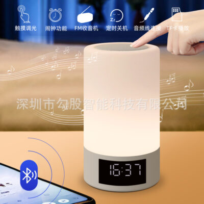 Loa Bluetooth Không Dây Đèn Ngủ Để Bàn Để Bàn Đầu Giường Bầu Không Khí Đồng Hồ Báo Thức Đồng Hồ Tặng Pat Ánh Sáng Âm Thanh Loa Siêu Trầm