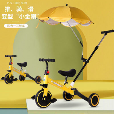 Xe cân bằng có thể gập lại cho trẻ em ba bánh đa chức năng có bàn đạp chống lật xe Yo-Yo xe tặng sữa bột cho bé