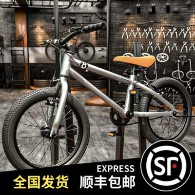 Xe đạp trẻ em 16 inch 20 inch xe đẩy cậu bé 612 tuổi ở cậu bé lớn học sinh đạp xe đạp