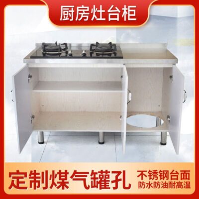 Bếp bếp đơn tủ gas lỗ mở miệng bể tủ kho cho thuê đồ dùng nhà bếp gia đình kết hợp kinh tế tủ