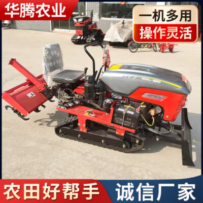 Bánh xích nông nghiệp máy xới quay máy ủi xẻng đi xe xích theo dõi nhà kính vua máy xới siêu nhỏ máy xới quay tay diesel