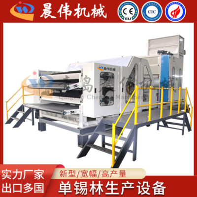 Mới [Máy chải thô] Thiết bị sản xuất vải địa kỹ thuật Dây chuyền sản xuất vải chống bụi Thiết bị vải chống bụi Máy chải thô