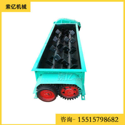 Bụi tự động làm ẩm máy trộn hai trục than chất nhờn đất sét máy trộn một trục thạch cao tảo cát bùn