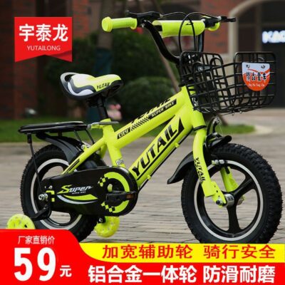 Xe đạp trẻ em 3 tuổi bé trai bé gái 2-3-4-5-6-7-8 tuổi xe đẩy bé trai mẫu công chúa