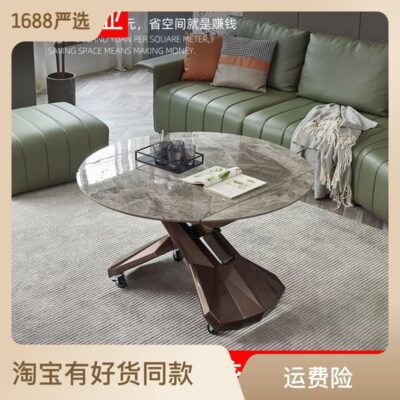 Bàn cà phê xoay tấm đá thông minh đa chức năng nâng giọng nói hộ gia đình nhỏ Bàn cà phê vuông trở thành bàn ăn tròn đa năng