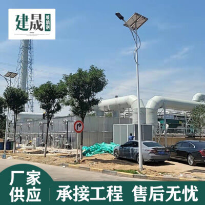Cung cấp hộp khử mùi sợi thủy tinh công nghiệp lọc sinh học thiết bị lọc khí thải Hộp khử mùi sinh học FRP