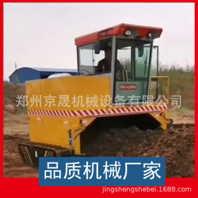 Thiết kế đi bộ bằng bánh xe Turner Phân bón hữu cơ lên men Thiết bị quay và ném Nhà sản xuất máy lên men Jingcheng