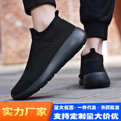 Xuyên Biên Giới 2023 Bay Tất Dệt Kim Nam Giày Lười Giày Sneaker Nữ Không Dây Mùa Hè Lưới Thoáng Khí Hợp Thời Trang giày