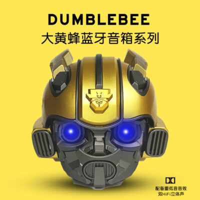Bumblebee Bluetooth Loa Nhỏ Âm Thanh Không Dây Gia Đình Mini Di Động Sáng Tạo Loa Siêu Trầm Âm Lượng Lớn Chất Lượng Âm Thanh Cao