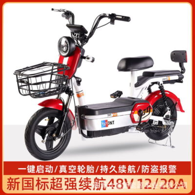 Yadi Emma với cùng tiêu chuẩn quốc gia ô tô điện ô tô nhỏ dành cho người lớn du lịch xe đạp điện xe điện ô tô chạy pin hai bánh