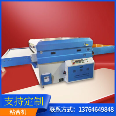 Các nhà sản xuất cung cấp 1800 máy tổng hợp hoàn toàn tự động, thiết bị quần áo, máy liên kết, máy khoan ủi, máy đồng thau, tổng hợp vải