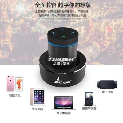 /Loa cộng hưởng âm thanh bluetooth không dây âm thanh vòm 3d sáng tạo mới rạp hát gia đình nhỏ di động